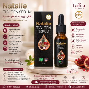 Natalie Tighten Serum 15ml