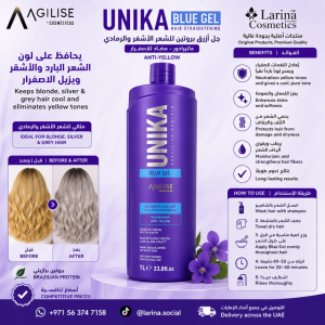 Agilise UNIKA Blue Gel Hair Straightening Anti-Yellow 1L