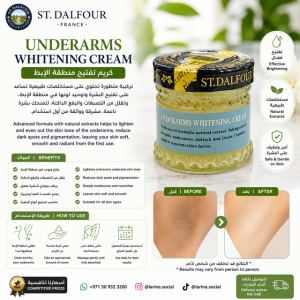 St. Dalfour Underarms Whitening Cream 135g