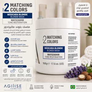 Agilise Matching Colors 2 Blonde Mask 500g | Tone Restoration