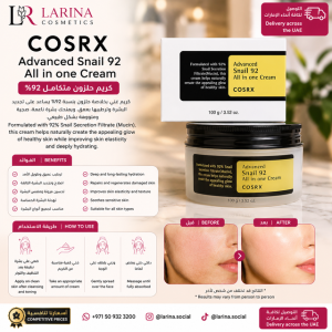 COSRX Advanced Snail 92 All In One Cream 100g