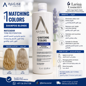 Agilise 1 Matching Colors Blonde Shampoo 1L