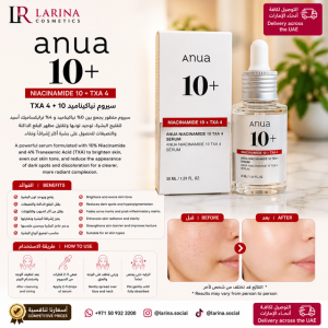 Anua Niacinamide 10% + TXA 4% Serum 30ml