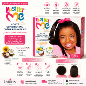 Just For Me No-Lye Conditioning Crème Relaxer Kit – Children's Super Forte