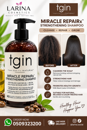 مجموعة TGIN Miracle RepairX للعناية المتكاملة بالشعر بزيت الخروع الأسود والبيوتين