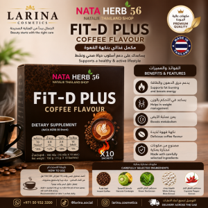 FIT-D PLUS Coffee Flavour 150g (10 Sachets)