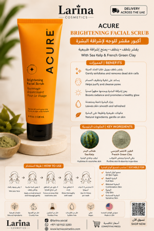 ACURE Brightening Facial Scrub 118ml أكيور مقشر الوجه للإشراقة – 118 مل